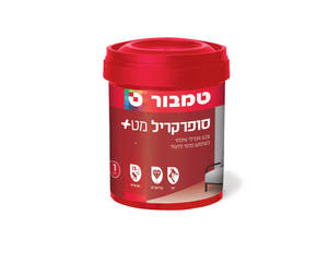צבע סופרקריל מט לבן 1 ל