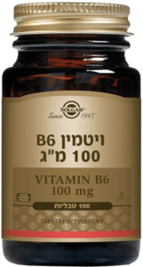 ויטמין B6 במינון 100 מ