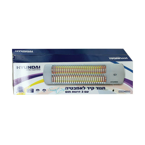 ‏תנור חימום לאמבטיה Hyundai HAHZ1504 יונדאי