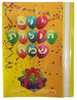 קלסר יום הולדת שמח צהוב