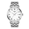 שעון Tissot קוורץ יוקרתי לגבר