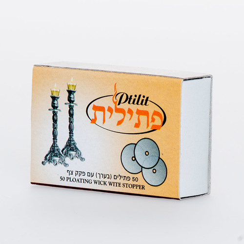 פתיל צף