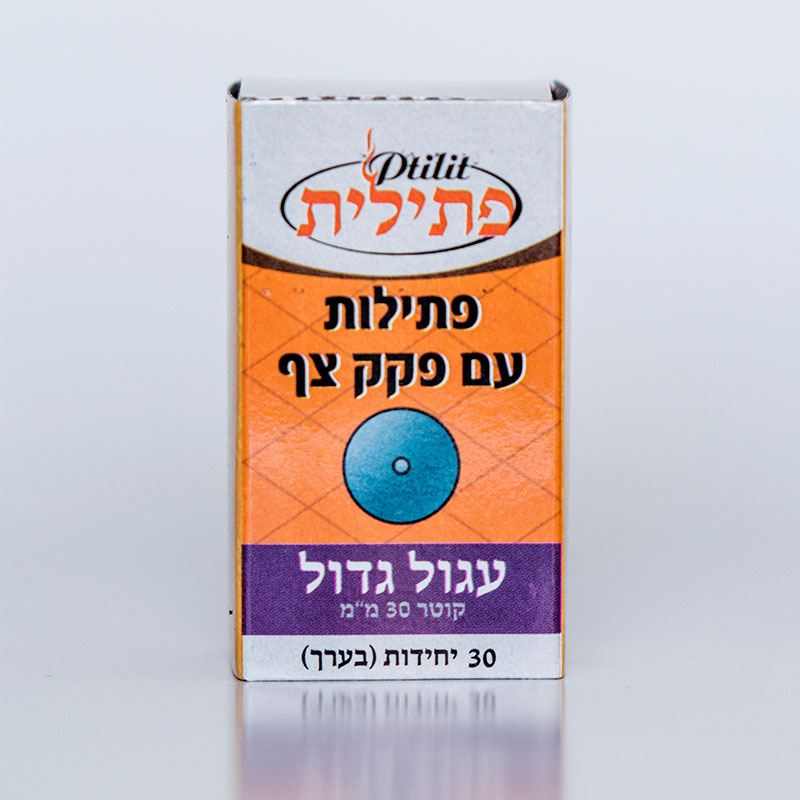 פתיל צף עגול גדול