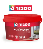 C04ca6de87e22d09fa87daea80cb61b3