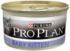 פרו פלאן פטה לגורים 85 גרם Pro Plan Kitten