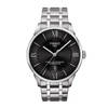 שעון Tissot אוטומטי יוקרתי לגבר