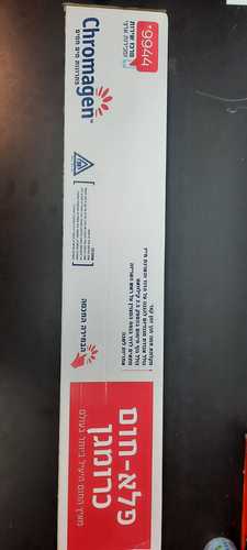 חמם פלא כרומגן - כולל מגנזיום