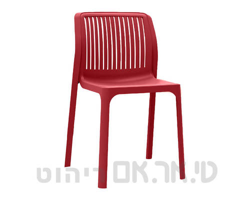 כסא פלסטיק אדום דגם גרנד פסים