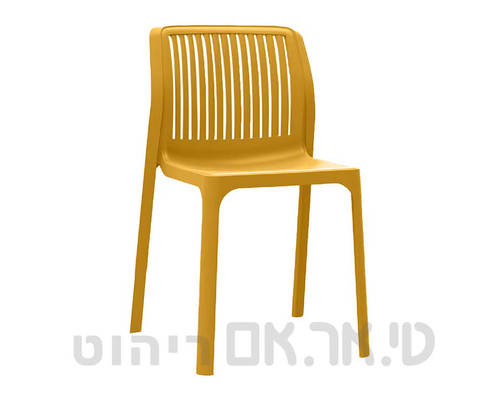 כסא פלסטיק צהוב דגם גרנד פסים