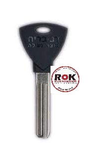 שיכפול מפתח נוסף