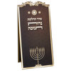 סדר ברכת נרות חנוכה