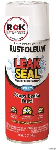 ספריי ציפוי גומי לאיטום LEAK SEAL RUST OLEUM