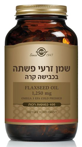 שמן זרעי פשתן 1250 מ