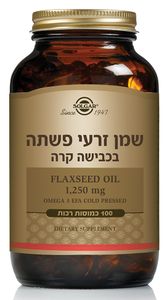 שמן זרעי פשתן 1250 מ"ג
