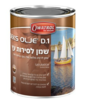 שמן לדק, סירות ועוד -  מבריק לאיטום עץ מפני מים 1 ליטר Owatrol Deks Olje D1