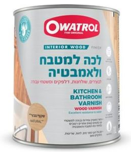 לכה לבוצ׳ר למטבח ולאמבטיה 1 ליטר Owatrol Wood Varnish