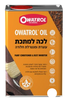 לכה למתכת - מנטרלת חלודה 0.5 ליטר Owatrol Oil - Rust Inhibitor