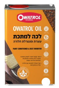 לכה למתכת - מנטרלת חלודה 1 ליטר Owatrol Oil - Rust Inhibitor