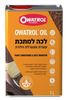 לכה למתכת - סופר לכה 750 מ"ל מט/מבריק Owatrol Oxid Verins