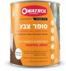 סופר צבע - צבע לפלסטיק ולכל משטח (מתכות, עץ, פרומיקה, בטון, זכוכית, קרמיקה) 750 מ"ל Owatrol Deco