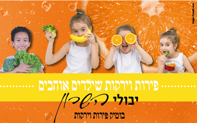 Image/