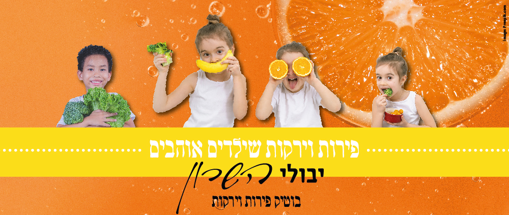 Image/