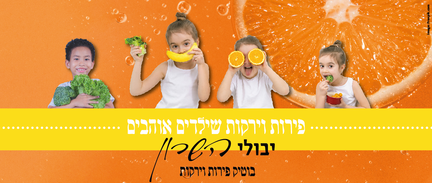 Image/