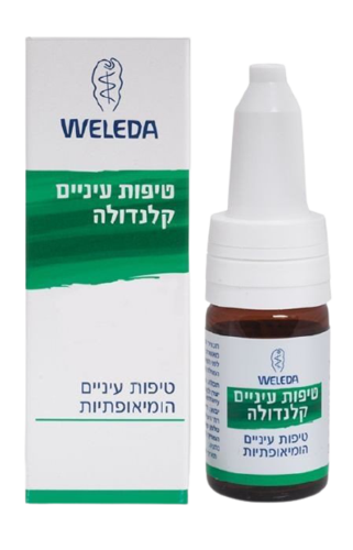 טיפות עיניים | קלנדולה | מבית וולדה | מכיל 10 מ