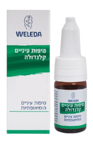 טיפות עיניים | קלנדולה | מבית וולדה | מכיל 10 מ"ל | WELEDA