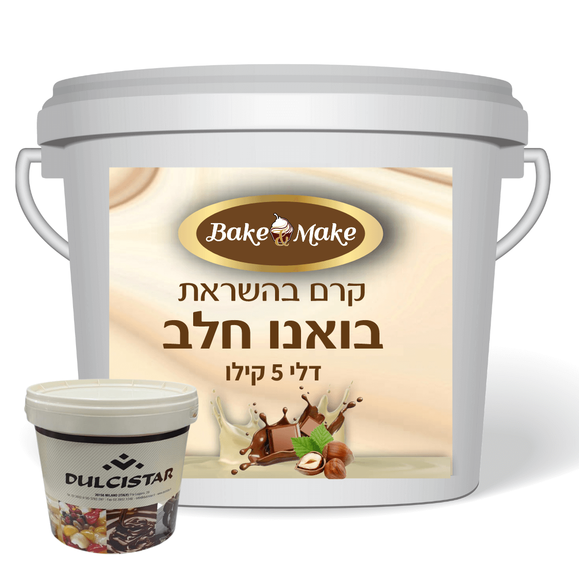 ממרח קינדר חלב 5 קילו תוצרת איטליה