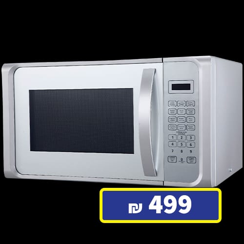 מיקרוגל דיגיטלי  דגם MMW5023 מייסטר