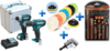 סט 12V מקדחה רוטטת+אימפקט CLX228SX סוללה 1.5AH+מגוון מתנות