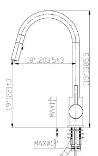 ברז נשלף למטבח ניקל ורד 1225