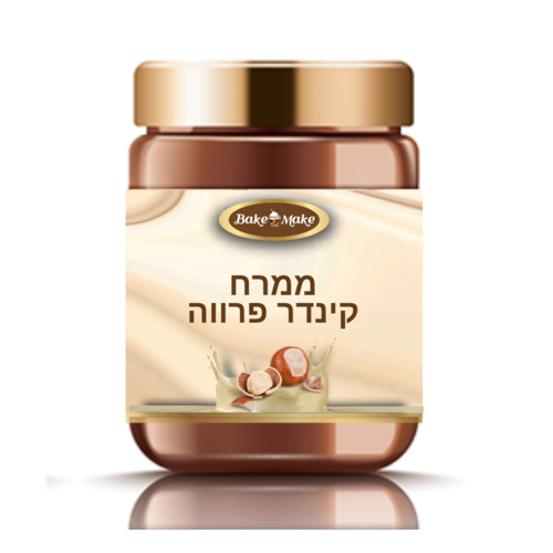 ממרח בהשראת קינדר פרווה 1 קילו 
