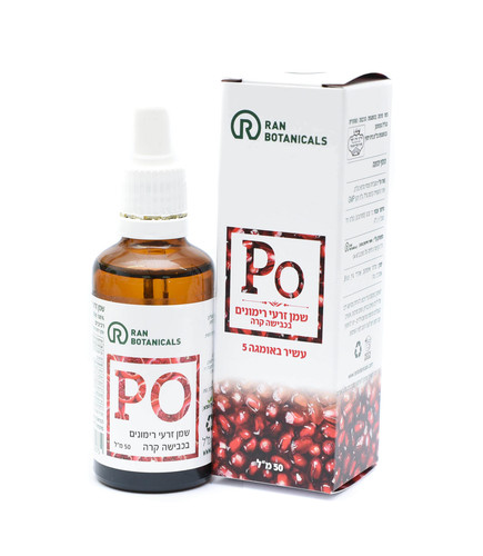 Ran Botanicals שמן זרעי רימונים