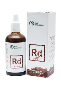  רודיולה ראן בוטניקס Ran Botanicals