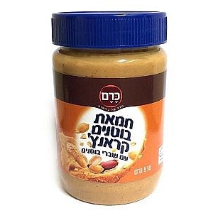 חמאת בוטנים קראנץ