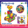 טכנו גיר רובוט להרכבה 60 חלקים – DIZZY DROID