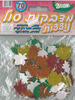 70 מדבקות סול נצנצים עלי שלכת 