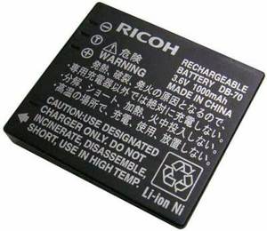 סוללה מקורית Ricoh DB-70