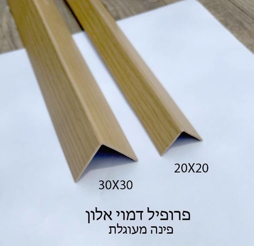 פרופיל זווית פלסטיק צבעונית - פינה מעוגלת