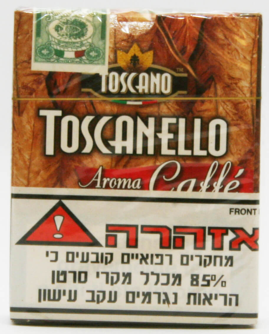 סיגרלות טוסקנו טוסקנלו קפה
