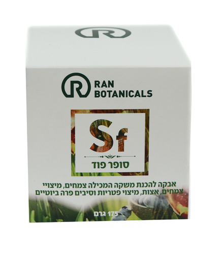 סופר פוד Ran Botanicals 