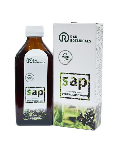 רן בוטניקל'ס סאפ SAP