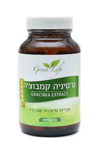 גרסיניה קמבוציה גרין לייף