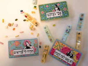קופסת תרופות/ויטמינים שבועית הפולניה