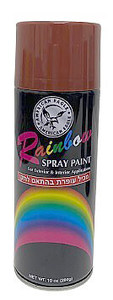 ספריי צבע חום 400 מ״ל  R005