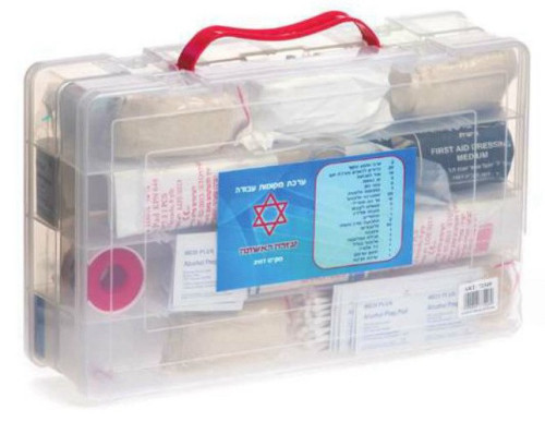 ערכת עזרה ראשונה (תקן) למקומות עבודה