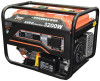 גנרטור 3200W עם מייצב מתח AVR והנעה חשמלית מבית HUNTER