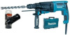 פטישון חשמלי 26 מ"מ דגם MAKITA HR2630TX12 מקיטה